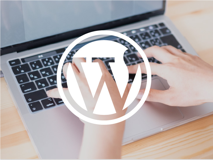 Wordpress・更新管理システム